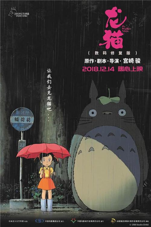 哪里能做武术教练证