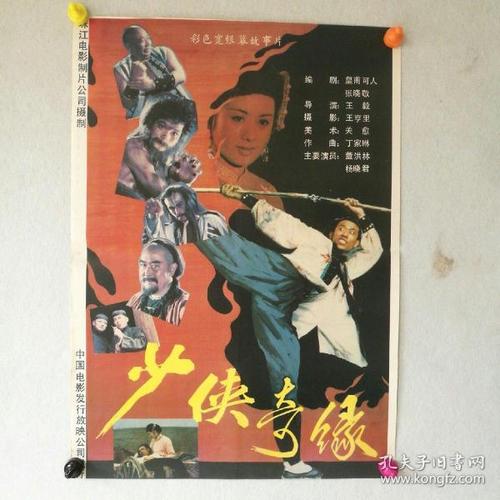 哪里可以办特拉华州